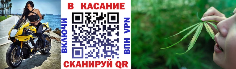Хочу наркоту Торопец Кокаин  Гашиш  СК  АМФ  ТГК  Каннабис 