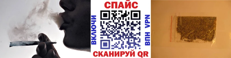 Бутират Butirat  Торопец 