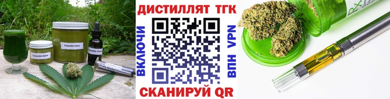 Cannafood конопля  цена наркотик  mega tor  Торопец 