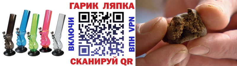 Гашиш Premium  Торопец 