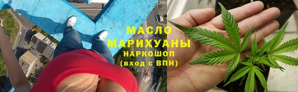 марки lsd Лагань