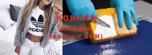 хмурый Кукмор