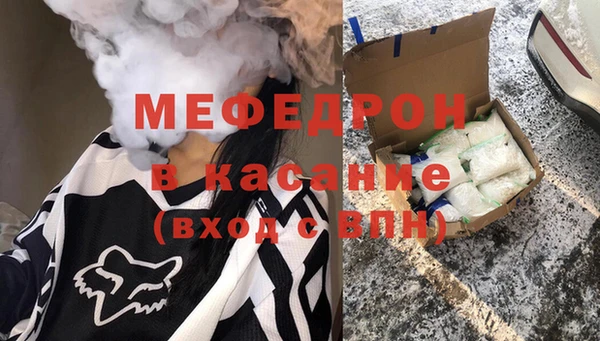 хмурый Кукмор