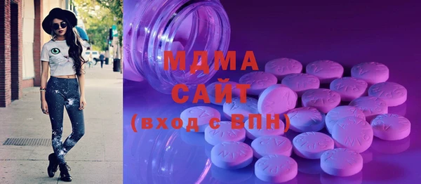 марки lsd Лагань