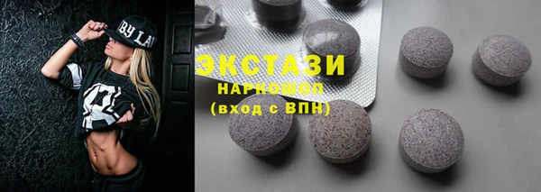 хмурый Кукмор