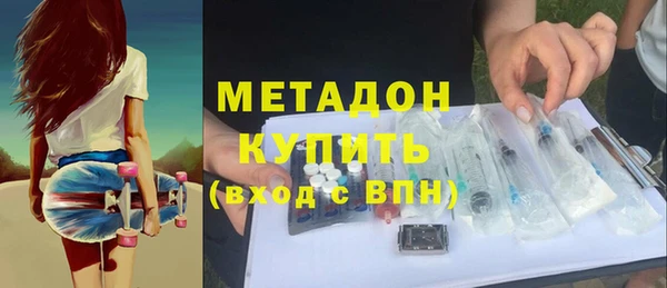 дурь Лабытнанги