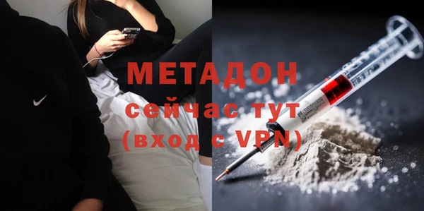 дурь Лабытнанги