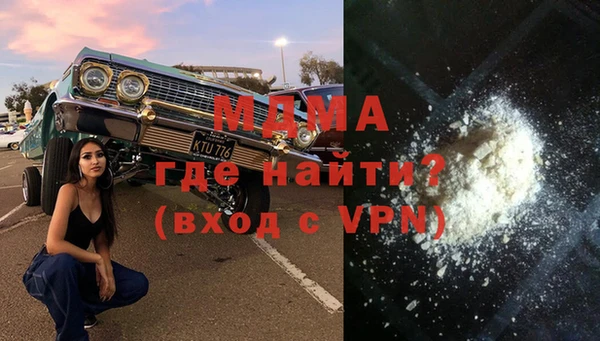 а пвп мука Ладушкин