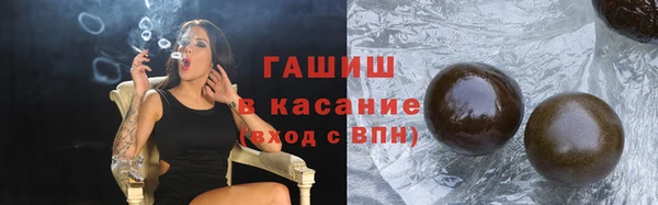дурь Лабытнанги