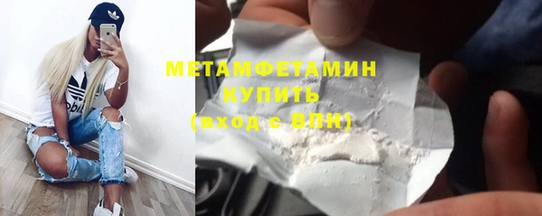 марки lsd Лагань