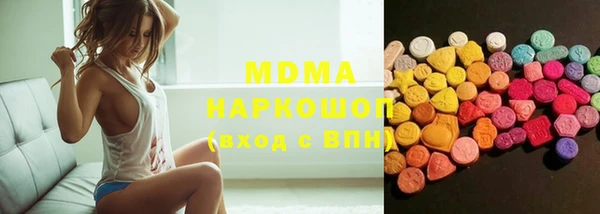 дурь Лабытнанги