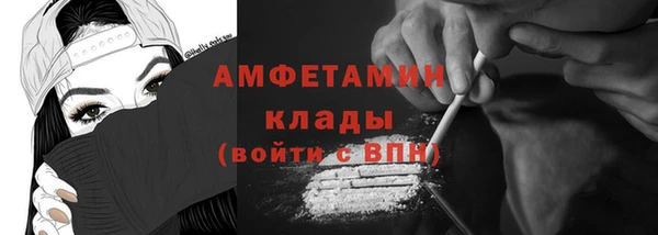 марки lsd Лагань