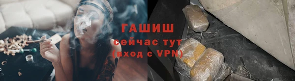 хмурый Кукмор