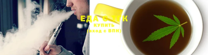 MDMA Куйбышев