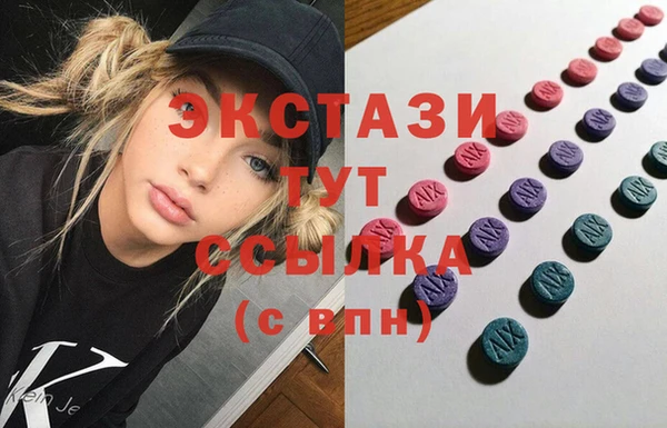 а пвп мука Ладушкин