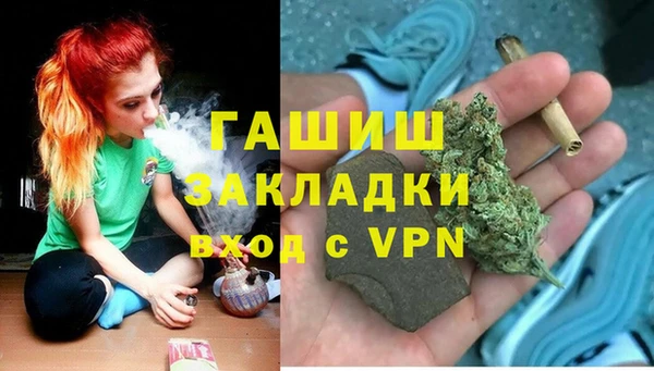 а пвп мука Ладушкин