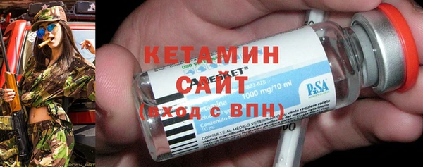 а пвп мука Ладушкин