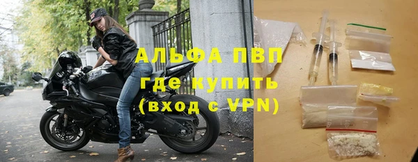 а пвп мука Ладушкин