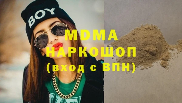 хмурый Кукмор