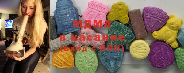 хмурый Кукмор