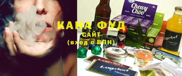 метамфетамин Краснотурьинск