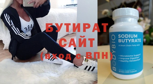 а пвп мука Ладушкин