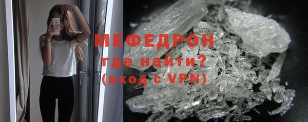 дурь Лабытнанги