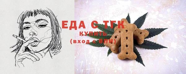 хмурый Кукмор
