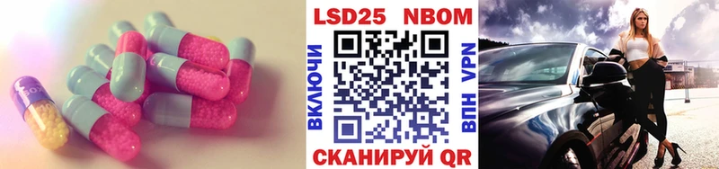 ЛСД экстази ecstasy  нарко площадка какой сайт  Торопец 